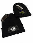 Чоловіча шапка Stone Island чорна зимова Стон Айленд, фото 3