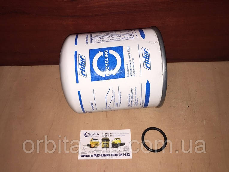 RD 241.00STD Картридж вологовідділювача МАЗ, КAMAЗ, MAN, MB, VOLVO STANDARD (пр-во RIDER)