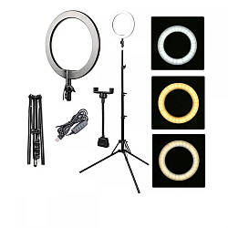 Лампа кільцева зі штативом Bucos BCS-R180 26 см 28 Вт