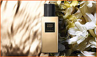 Ів Сен Лоран Супрем Букет - Yves Saint Laurent Supreme Bouquet парфумована вода 75 ml., фото 3