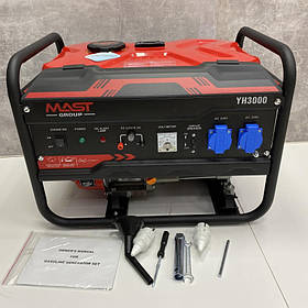 Генератор 2,5-2,8 кВт з мідною обмоткою +AVR (стабілізатор напруги) сертифікований мотор Mast Group YH3000