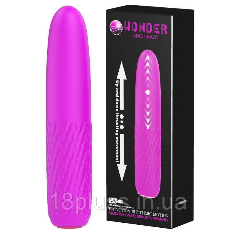 Пульсуючий вібратор з 10 реалістичними режимами руху Wonder Archibald Vibrator Purple, фото 1