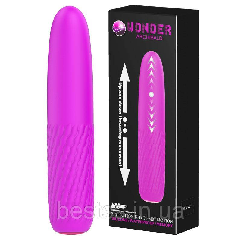 Пульсуючий вібратор Wonder Archibald Vibrator Purple
