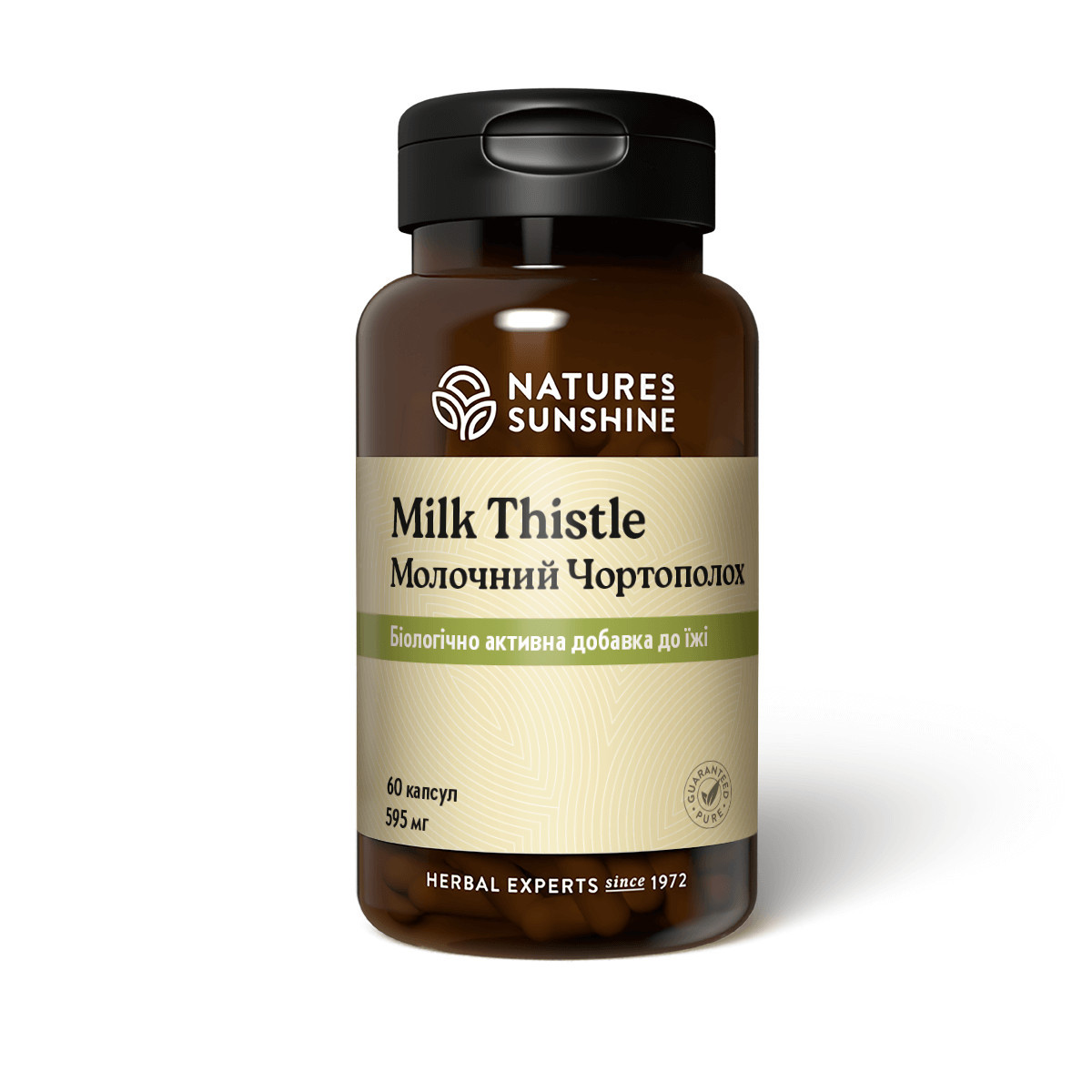 Комплекс Milk Thistle, Молочний чортополох, Nature's Sunshine Products, США, 60 капсул