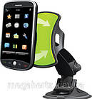 Авто тримач для мобільного GPS GripGo Mini, фото 2