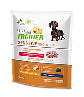 Natural Trainer Dog Sensitive no Gluten Adult Mini with Rabbit Корм для мини пород с крольчатиной 0.8 кг