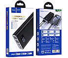 УМБ портативний зарядний Power Bank HOCO J46A 20000 mAh, 4 USB, чорна, фото 8