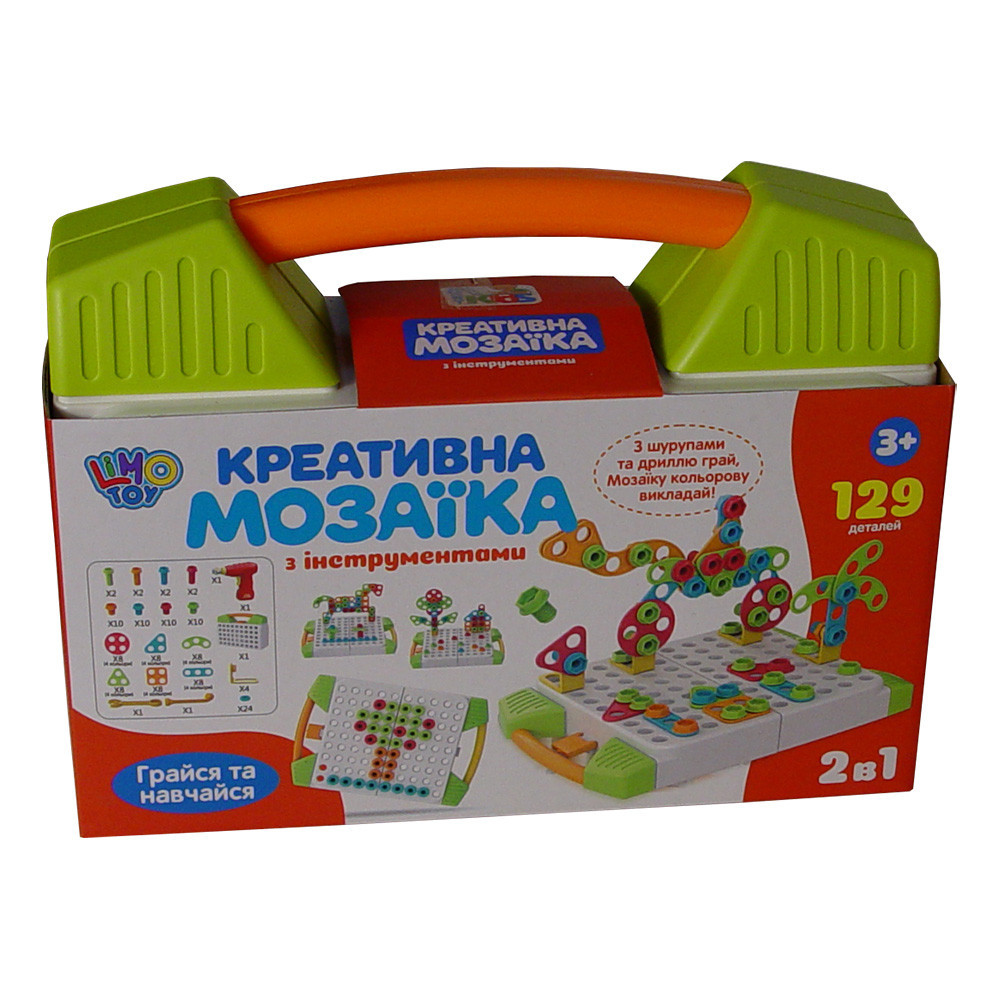 Мозаїка з шуруповертом M5480, 129 шт., зелена