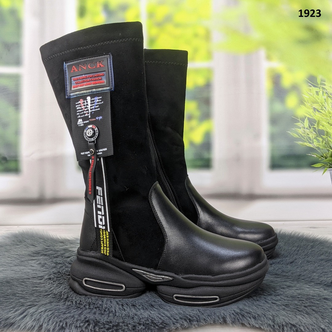 Чоботи дитячі зимові шкіряні для дівчинки BiKi 1923