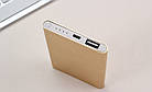 Акумулятор зарядний Power Bank 12000 Gold, фото 4