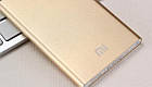 Акумулятор зарядний Power Bank 12000 Gold, фото 8