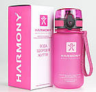 Пляшка для води Harmony 350 мл, рожева, фото 4
