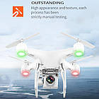 Квадрокоптер BTB H12 с камерой и Wi-Fi, белый, фото 2