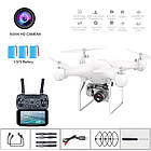 Квадрокоптер BTB H12 с камерой и Wi-Fi, белый, фото 3