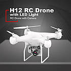 Квадрокоптер BTB H12 с камерой и Wi-Fi, белый, фото 4