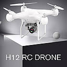 Квадрокоптер BTB H12 с камерой и Wi-Fi, белый, фото 6