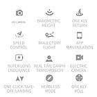 Квадрокоптер BTB H12 с камерой и Wi-Fi, белый, фото 7