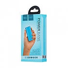 УМБ портативний зарядний Power Bank Hoco Tiny B21 5200 mAh, блакитне, фото 7