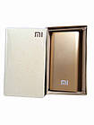Акумулятор зарядний Power Bank 20800 Gold, фото 3