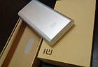 Акумулятор зарядний Power Bank 20800 Gold, фото 4