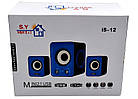 Колонки для ПК комп'ютерні колонки 2.1 Mini IS-12 Blue, фото 4