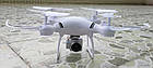 Квадрокоптер Koome K3C з камерою і wi-fi, білий, фото 4