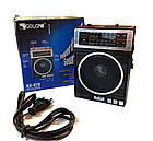 Радіоприймач колонка MP3 Golon RX-078 Red, фото 3