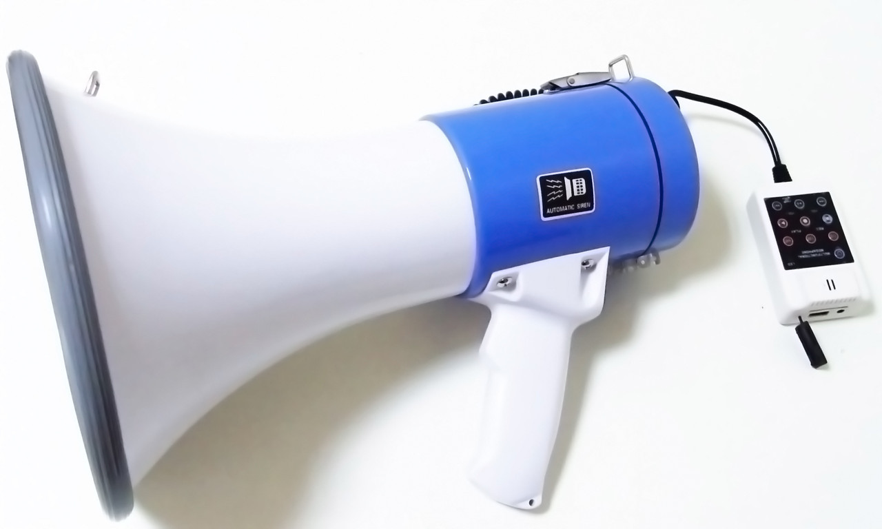 Гучномовець UKC Power Megaphone ER-66 USB 50W