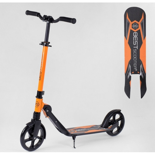 Двоколісний Самокат Best Scooter 26576, помаранчевий