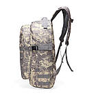 Рюкзак B98 40 л, пісочний, фото 2