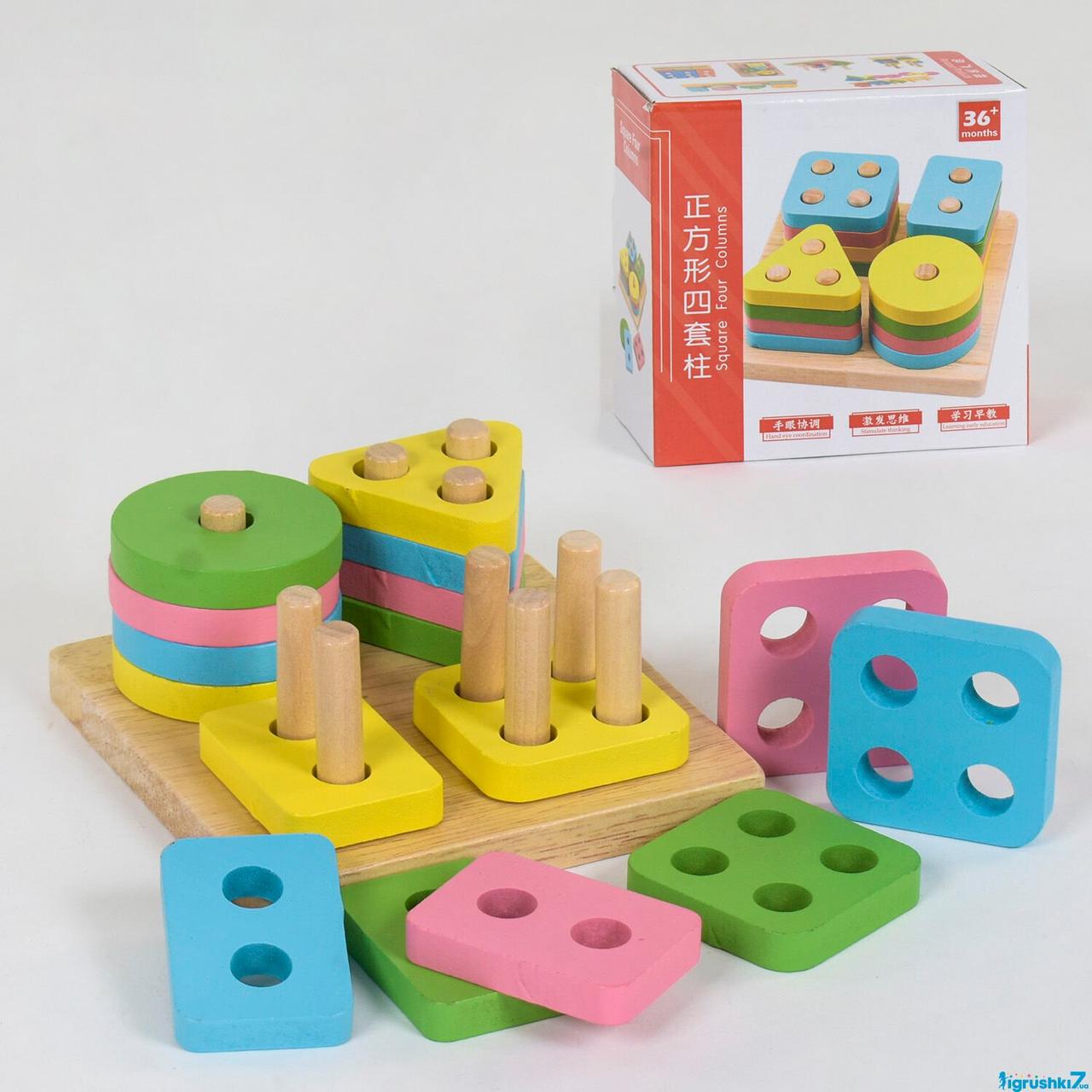 Іграшка деревяна "Пірамідка", Развивающая игрушка "Пирамидка" 39355, фото 1