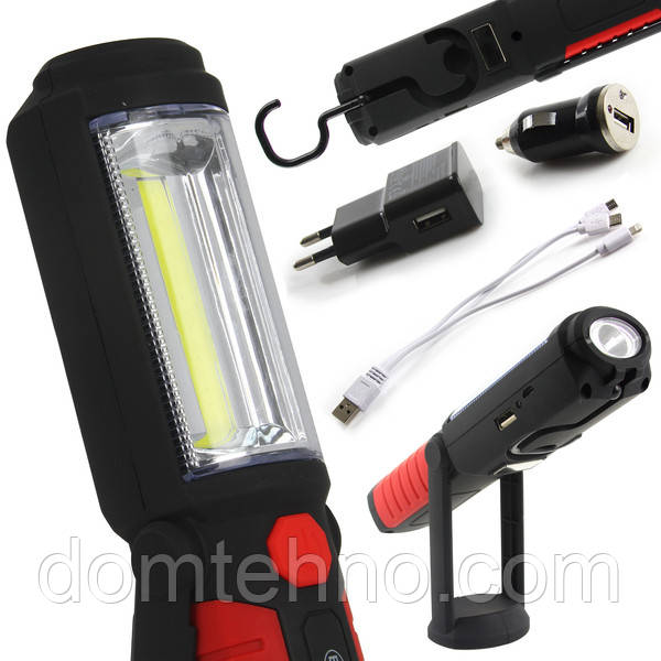 Ліхтарик багатофункційний LED З Опцією PowerBank M82726