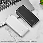 УМБ портативное зарядное Power Bank HOCO J39 10000 mAh, 3A, черное, фото 6
