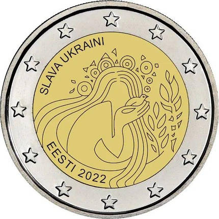 Монета номіналом 2 євро 2022 «Слава Україні» Естонія "SLAVA UKRAINI", фото 3