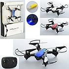 Квадрокоптер радиоуправляемый CH098 2.4Ghz, красный, фото 3