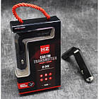 ФМ FM трансмітер модулятор авто MP3 HZ H13 H17, фото 2