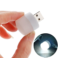 USB LED лампочка Міні підсвітка-нічник для читання в темряві для ноутбука, комп’ютера