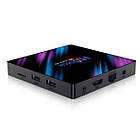 TV приставка Rockchip H96 Max RK3318, 2GB RAM, 16GB ROM, чорна, фото 5