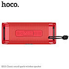 Портативна Bluetooth колонка HOCO BS35, червона, фото 2