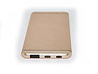 УМБ портативна зарядка Power Bank UKC M6 15000 mAh Iphone style Gold, фото 3