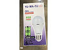Акумуляторная лампа E27 с перехідником на E14 YU-MA-TU 8W, фото 4