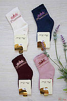 Носки махровые высокие для девочки "Princess" (23 / 10-12 лет см.) Pier Lone