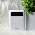 УМБ портативний зарядний пристрій Hoco B20 10000 mAh, біле, фото 3