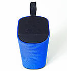 Портативна Bluetooth колонка E-133, синя, фото 3