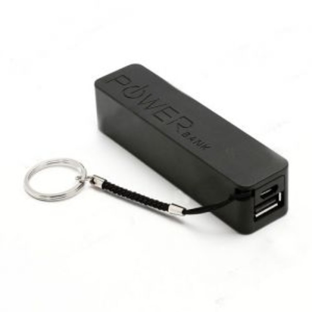 Портативний зарядний пристрій 2600mAh Power Bank