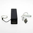 Портативний зарядний пристрій 2600mAh Power Bank, фото 4