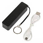 Портативний зарядний пристрій 2600mAh Power Bank, фото 6