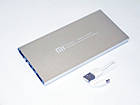 Портативний зарядний USB зарядка Power Bank 14800, фото 5