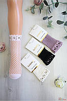 Носки капроновые сетка с камушками для девочки 11-12 лет (23 / 10-12 лет см.) Katamino