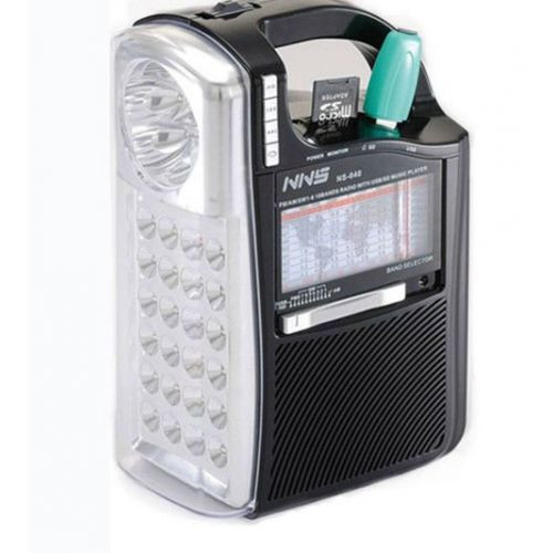 Радіо колонка з програвачем MP3 з ліхтарем 040U